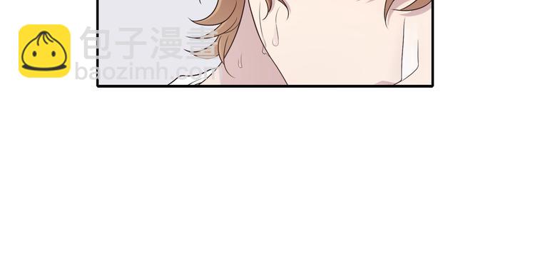 第5话 我想戒了你(1/2)-第5话