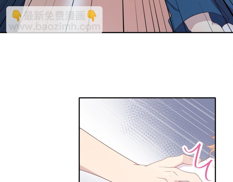第5话 我想戒了你(1/2)-第5话