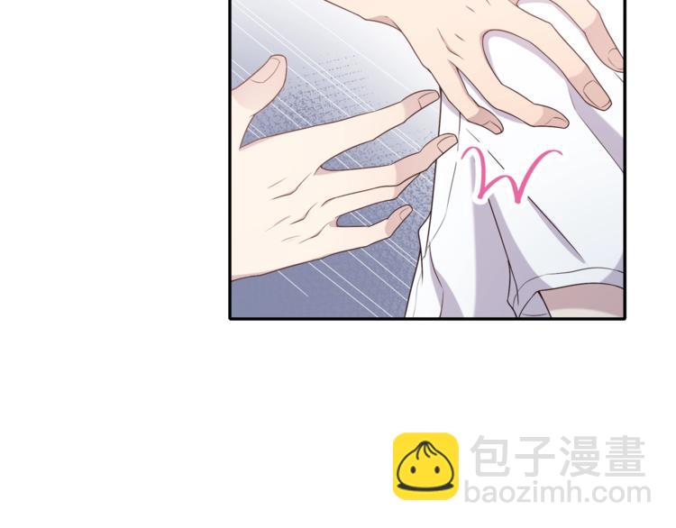 第5话 我想戒了你(1/2)-第5话