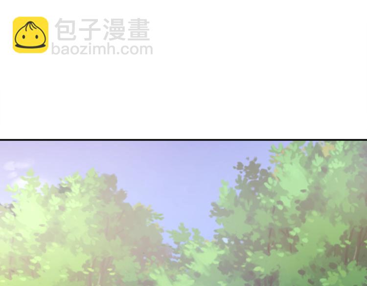 第5话 我想戒了你(1/2)-第5话