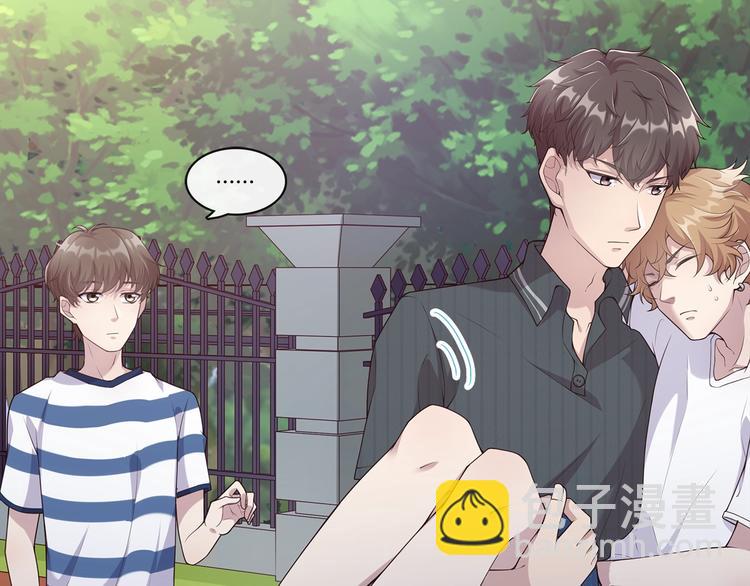 第5话 我想戒了你(1/2)-第5话