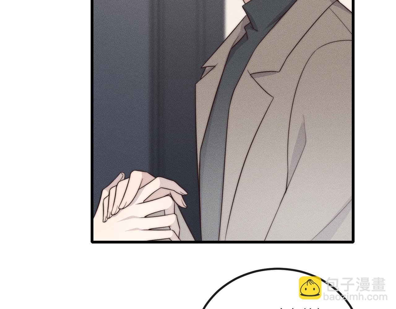 第41话 我们把话说清楚好吗？(1/3)-第41话