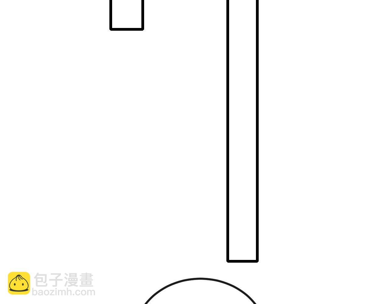 第41话 我们把话说清楚好吗？(1/3)-第41话