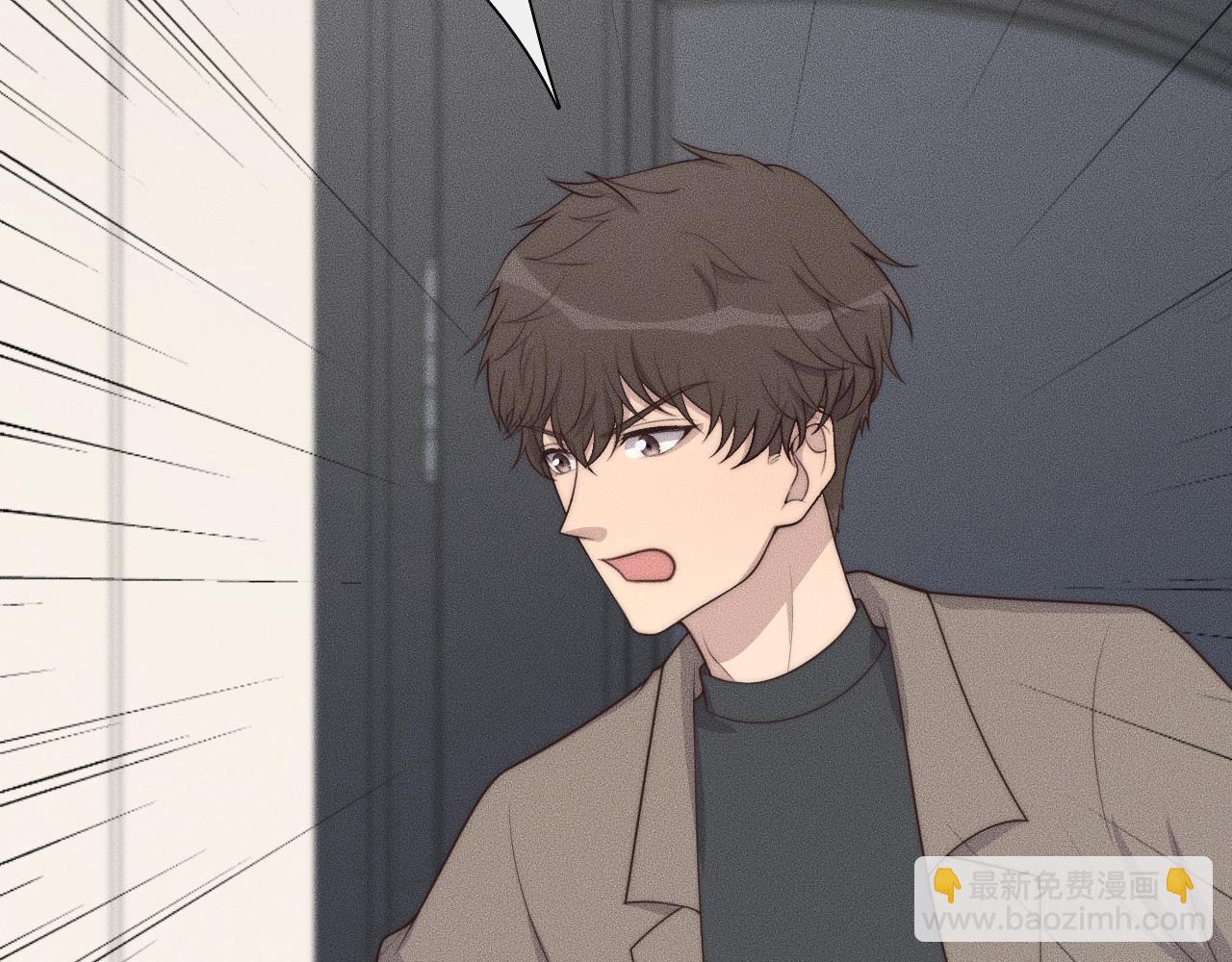 第41话 我们把话说清楚好吗？(1/3)-第41话