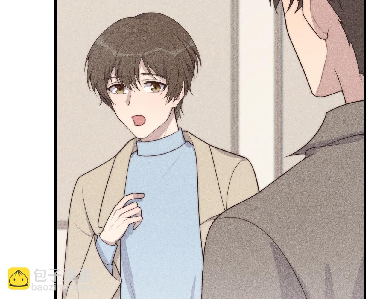 第41话 我们把话说清楚好吗？(1/3)-第41话