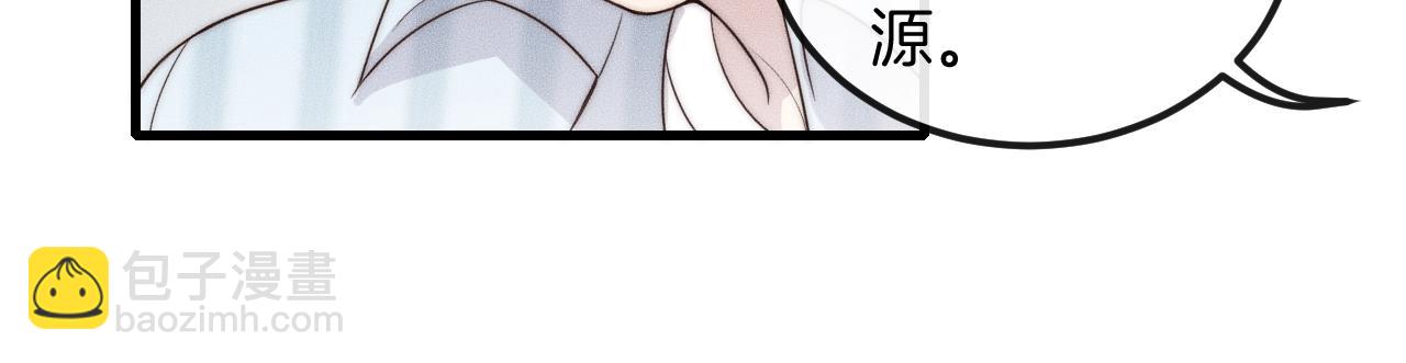 第43话 别走(1/2)-第43话