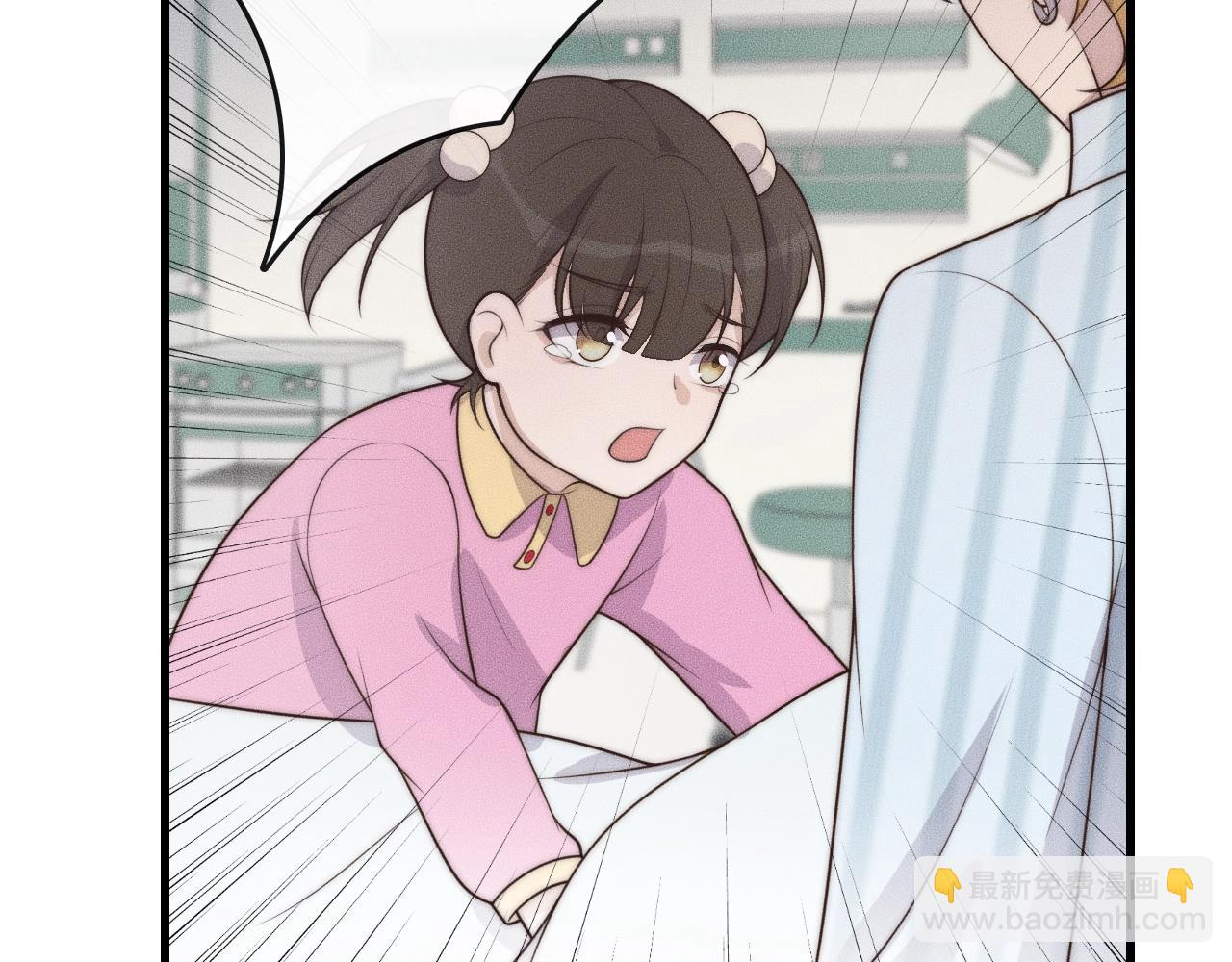 第43话 别走(1/2)-第43话