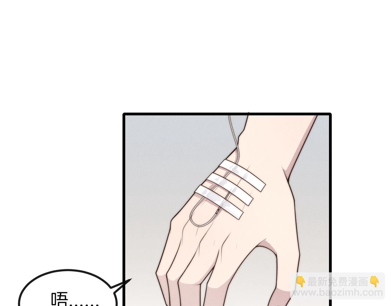 第43话 别走(1/2)-第43话