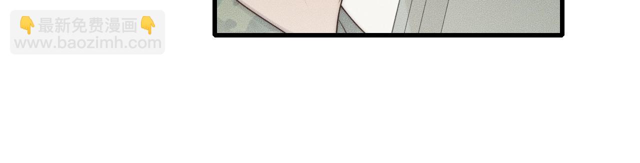 第45话 嘘！别出声(1/2)-第45话