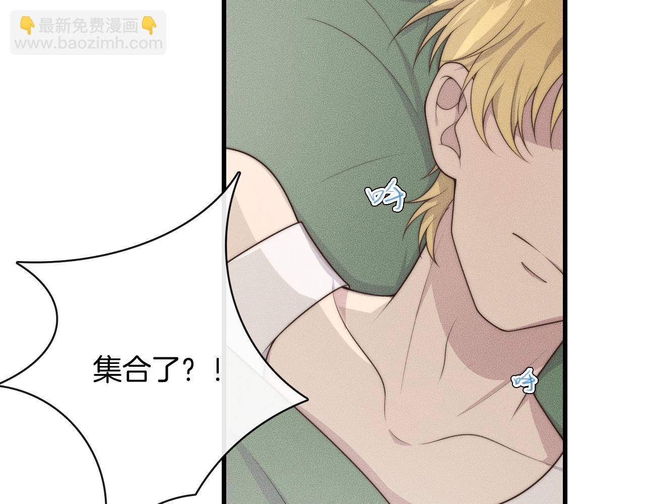 第45话 嘘！别出声(1/2)-第45话