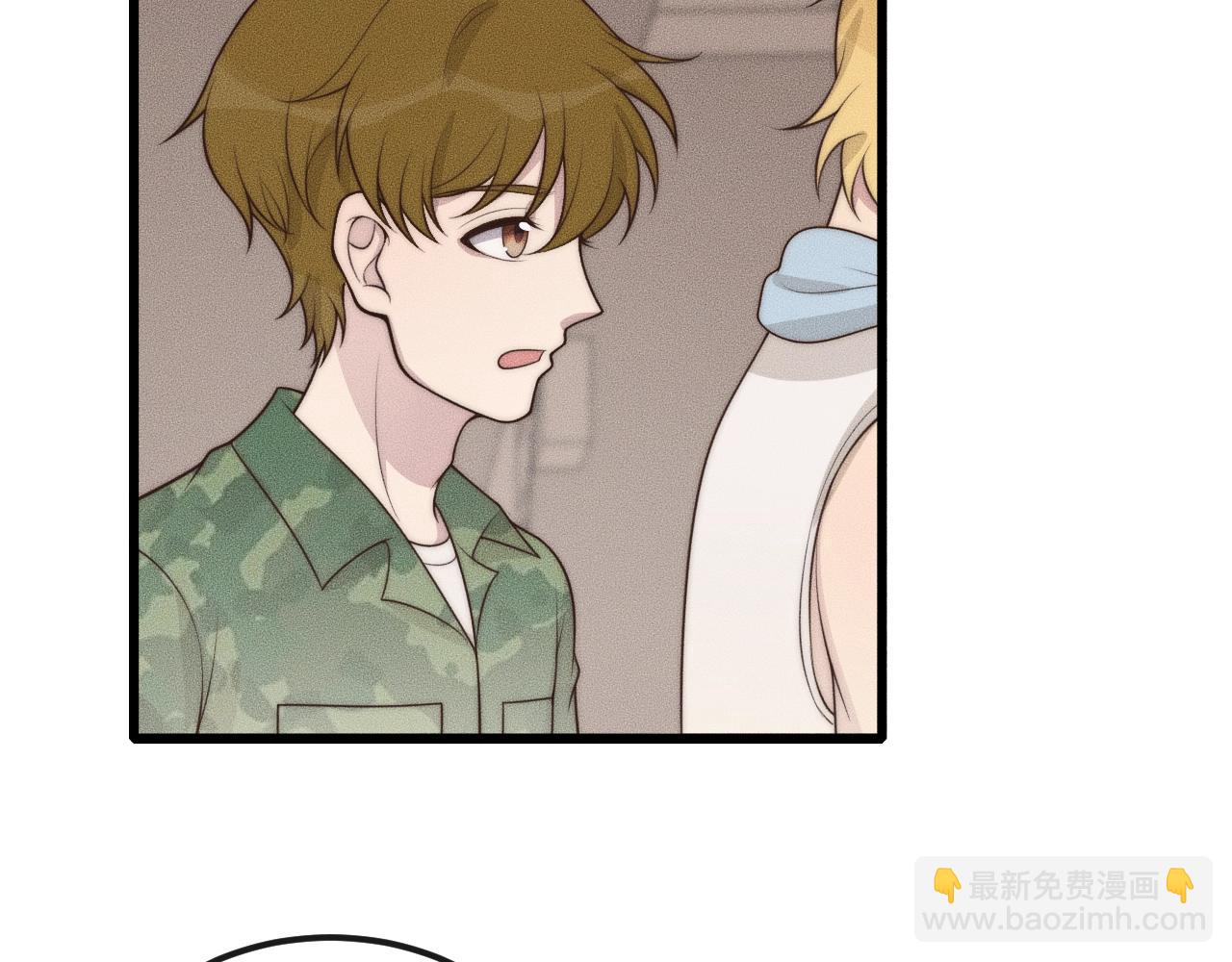 第47话 叫你别跟着我！(1/2)-第47话