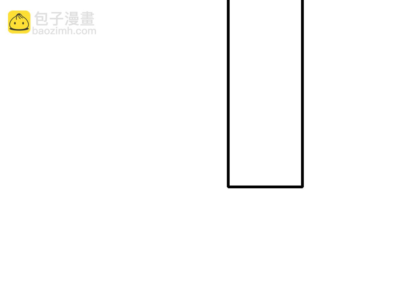 第47话 叫你别跟着我！(1/2)-第47话