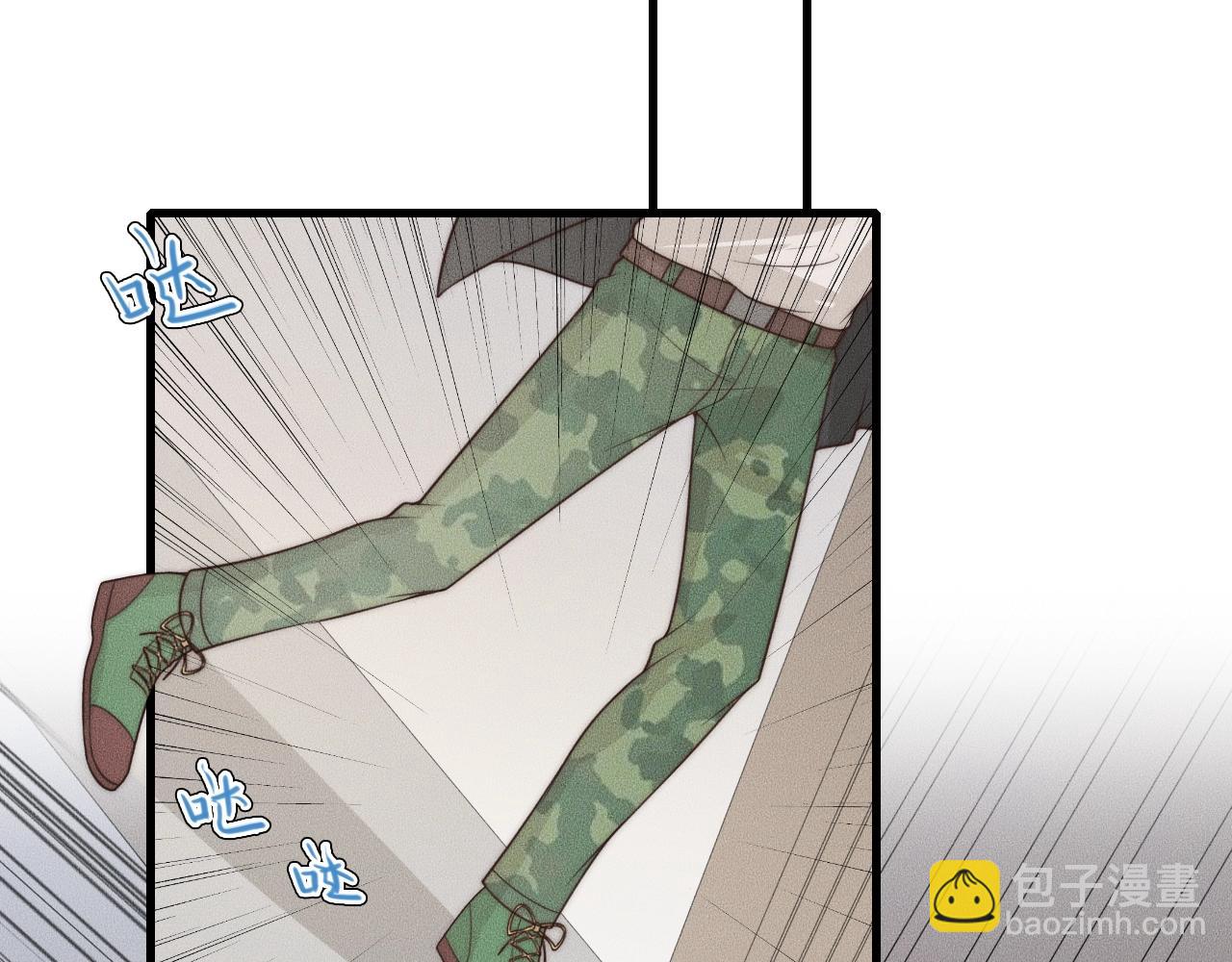 第47话 叫你别跟着我！(1/2)-第47话