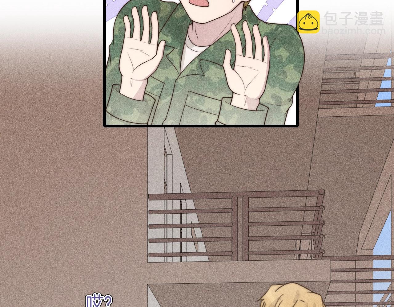 第47话 叫你别跟着我！(1/2)-第47话