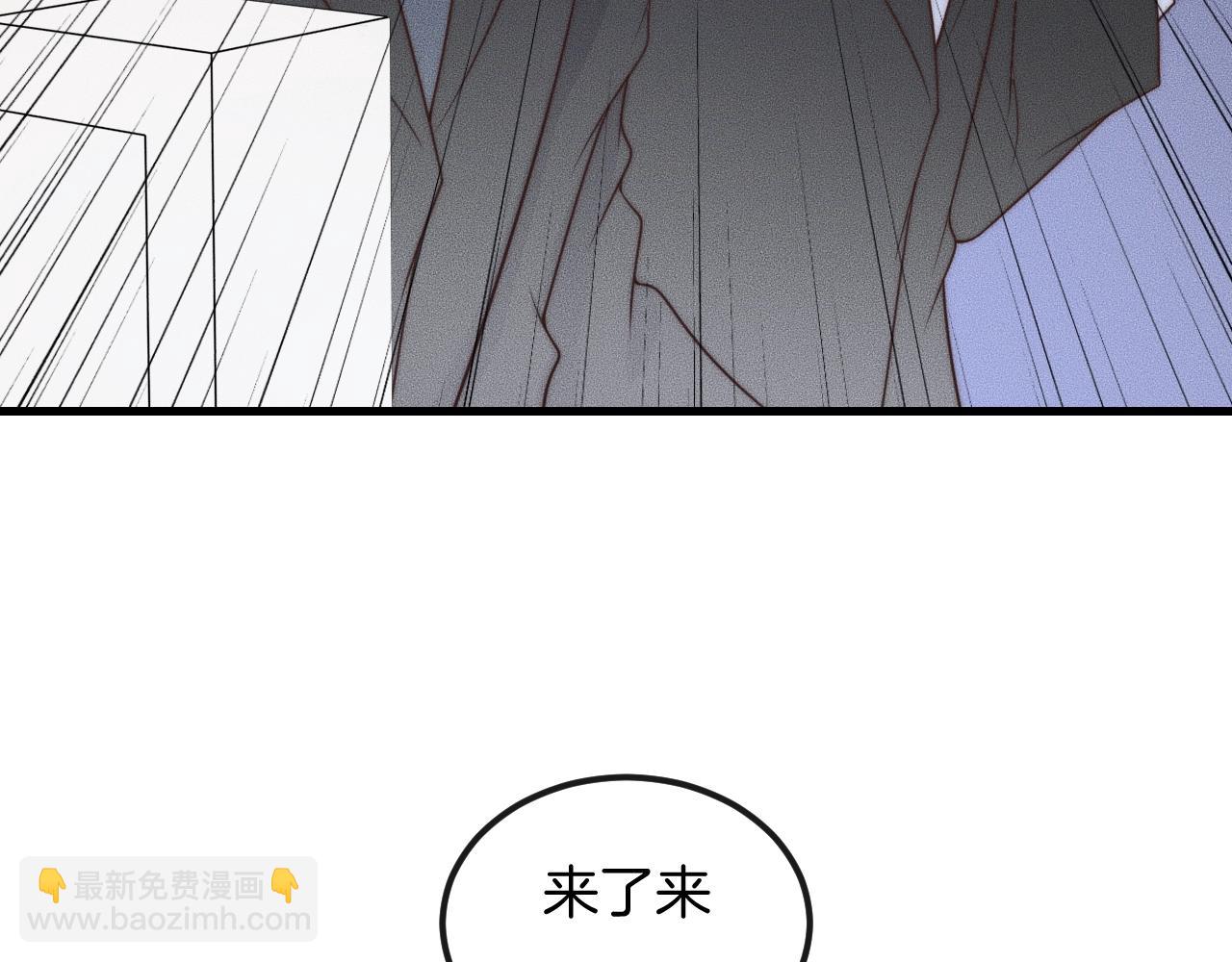 第51话 他在哪儿？(1/2)-第51话