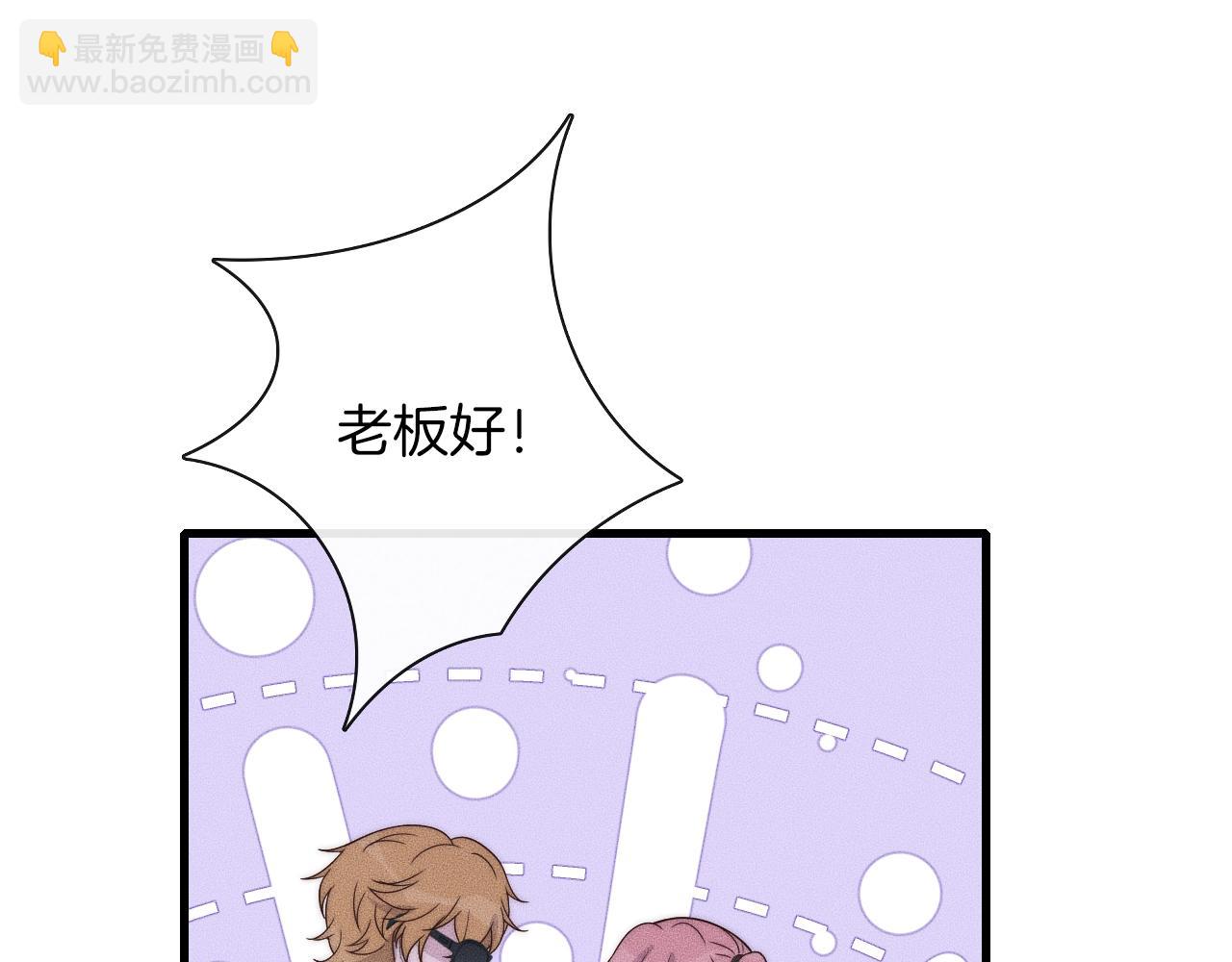 第51话 他在哪儿？(1/2)-第51话