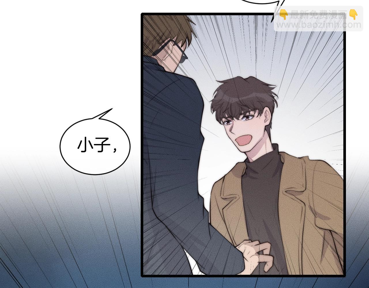 第53话 刚见面就这么激烈？(1/2)-第53话