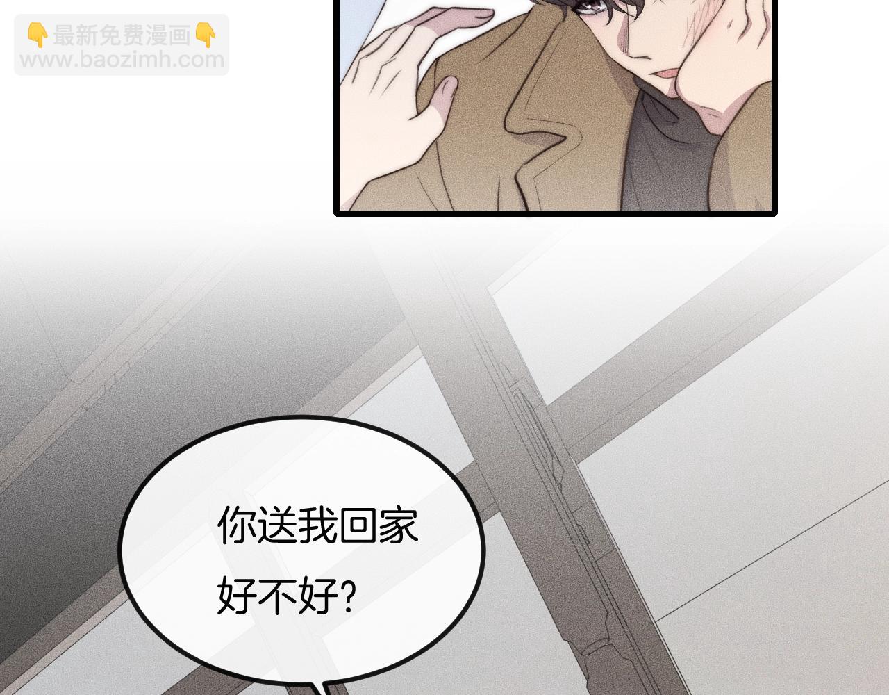 第53话 刚见面就这么激烈？(1/2)-第53话