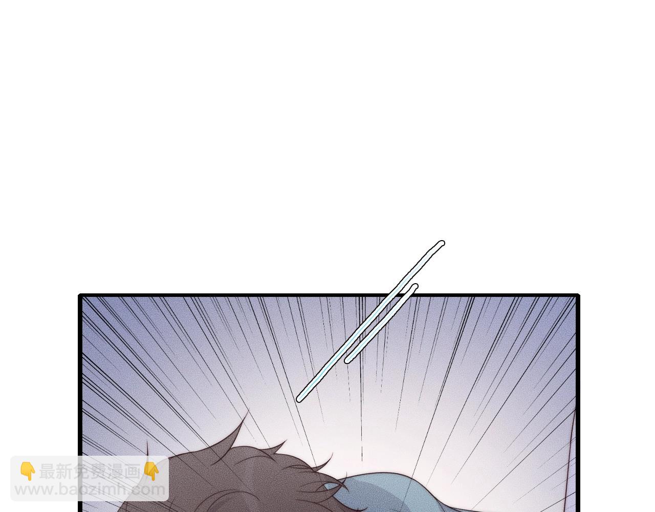 第55话 在你旁边睡着了(1/2)-第55话
