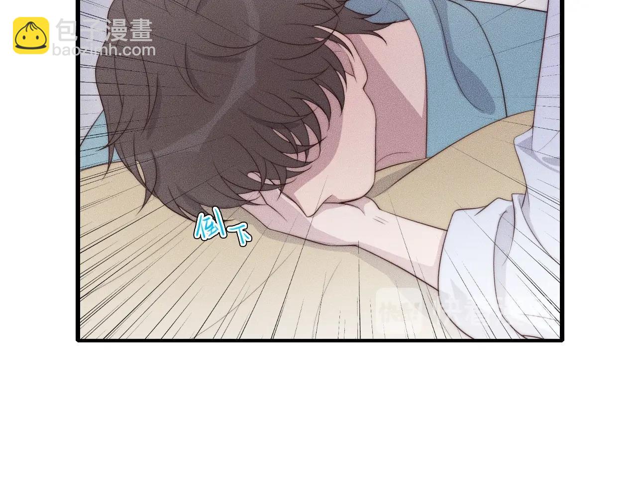 第55话 在你旁边睡着了(1/2)-第55话