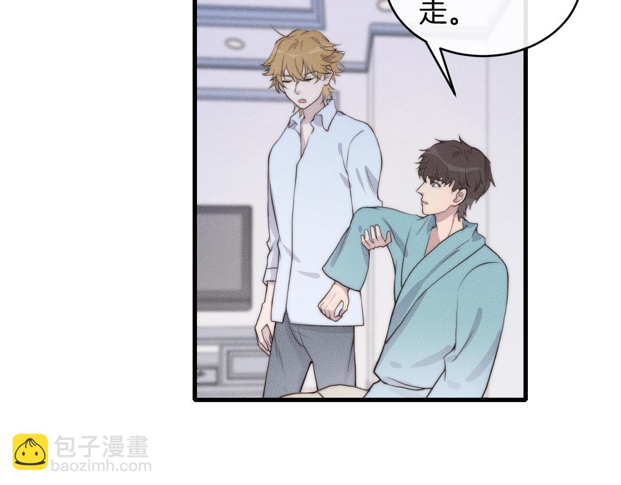 第55话 在你旁边睡着了(1/2)-第55话