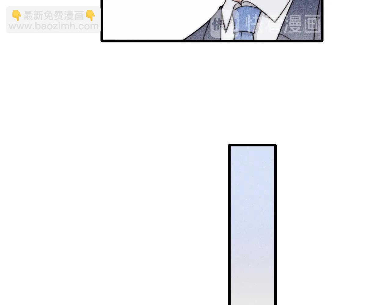 第57话 一直都是你(1/2)-第57话