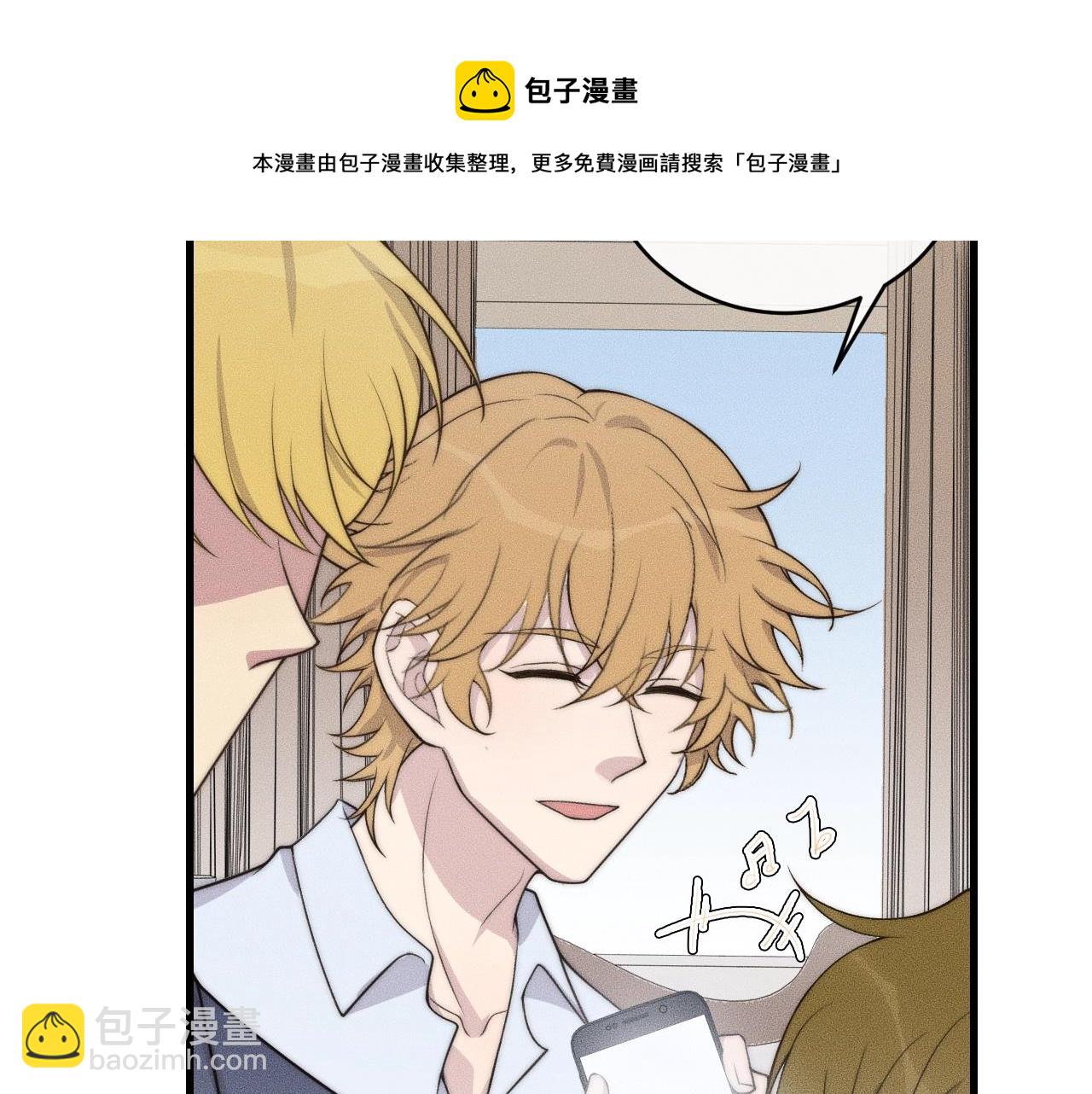 第57话 一直都是你(1/2)-第57话