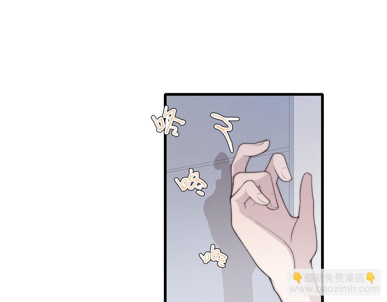 第57话 一直都是你(1/2)-第57话