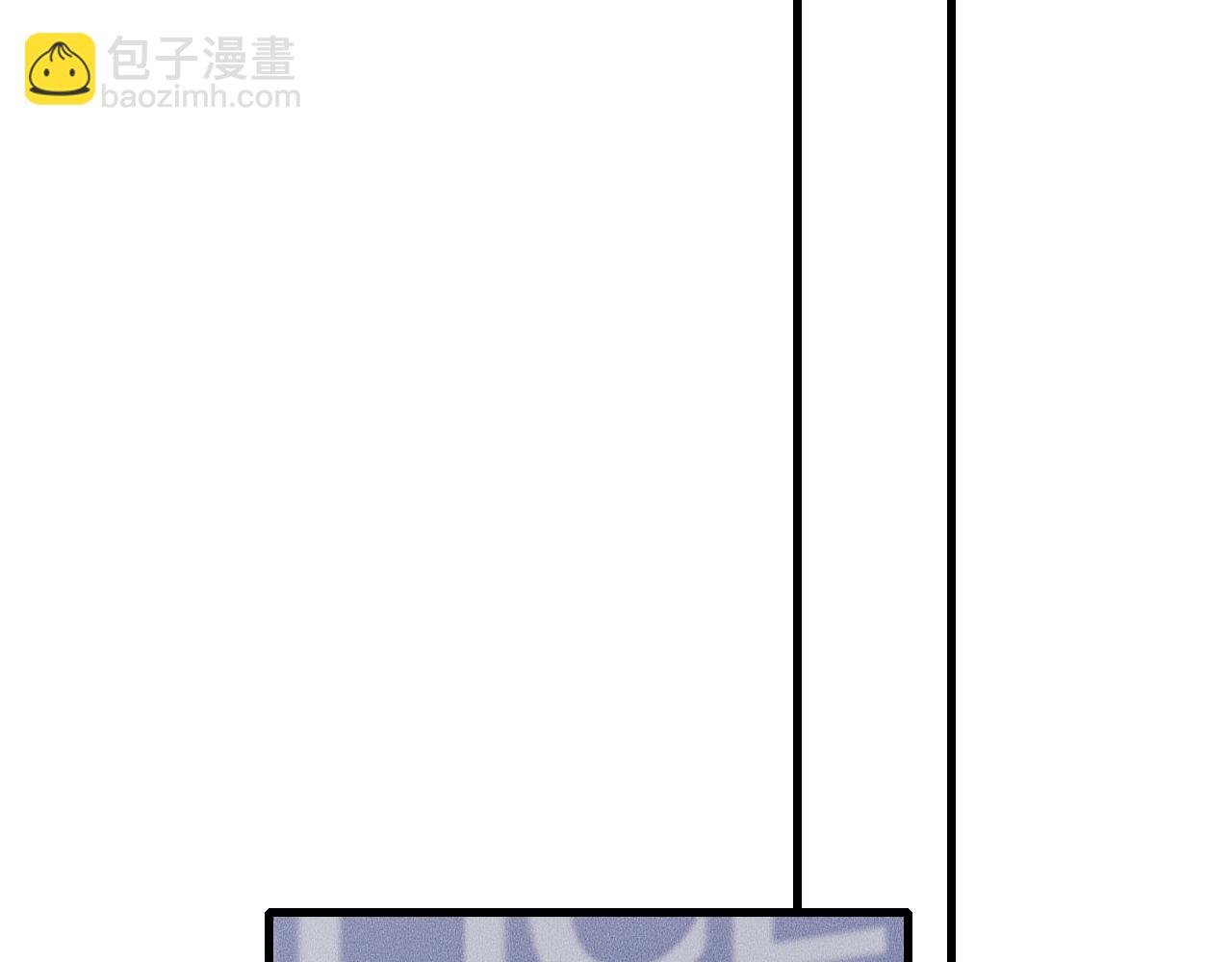 第59话 把你当成了别人？(1/2)-第59话
