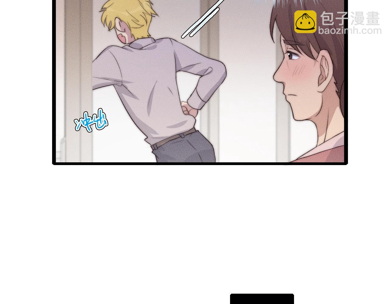 第61话 绑架？(1/2)-第61话