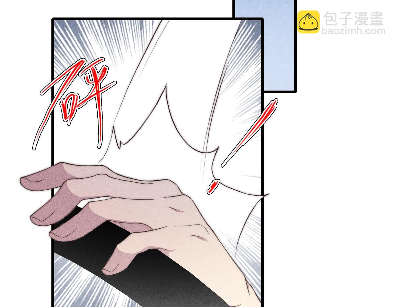 第61话 绑架？(1/2)-第61话