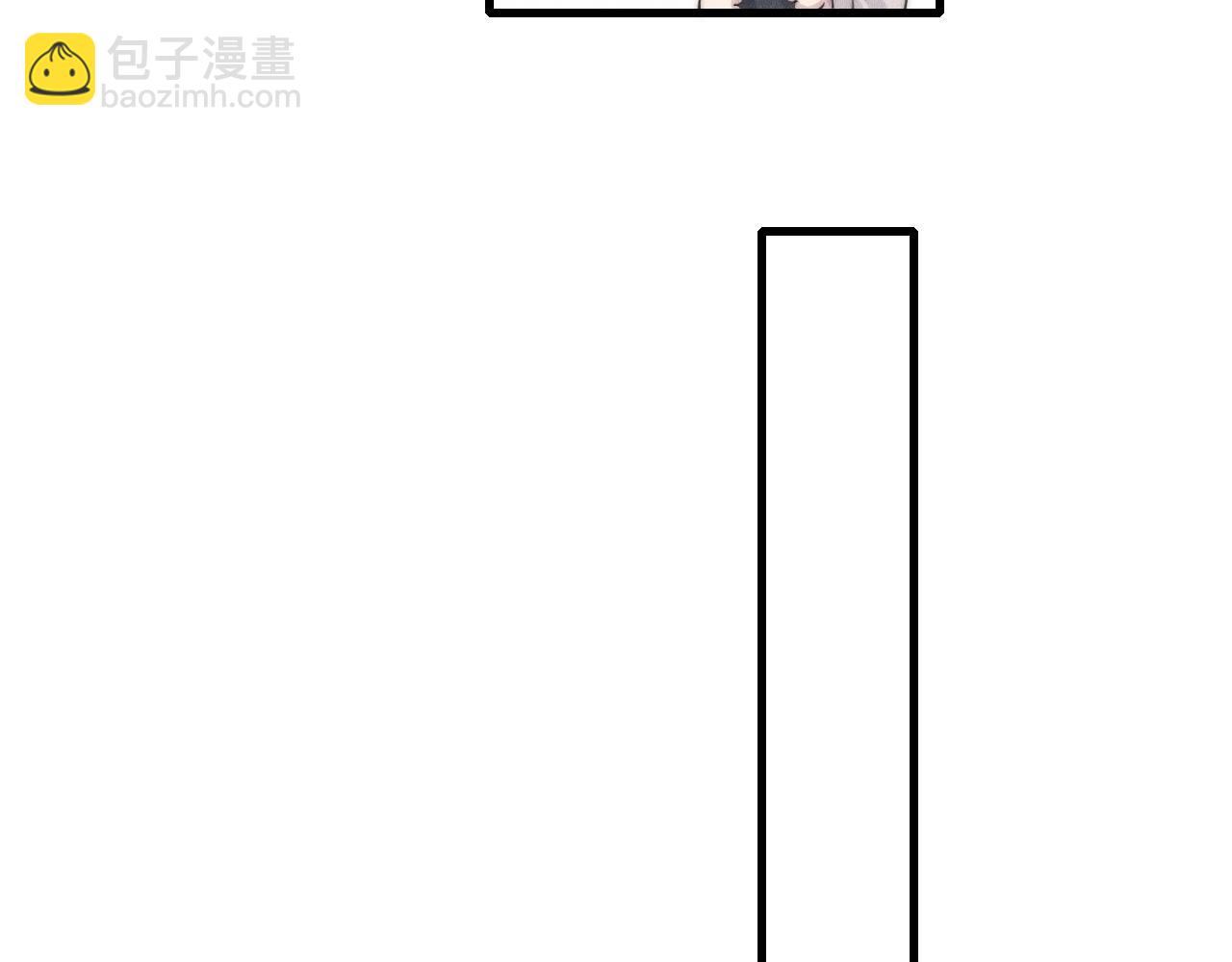 第61话 绑架？(1/2)-第61话