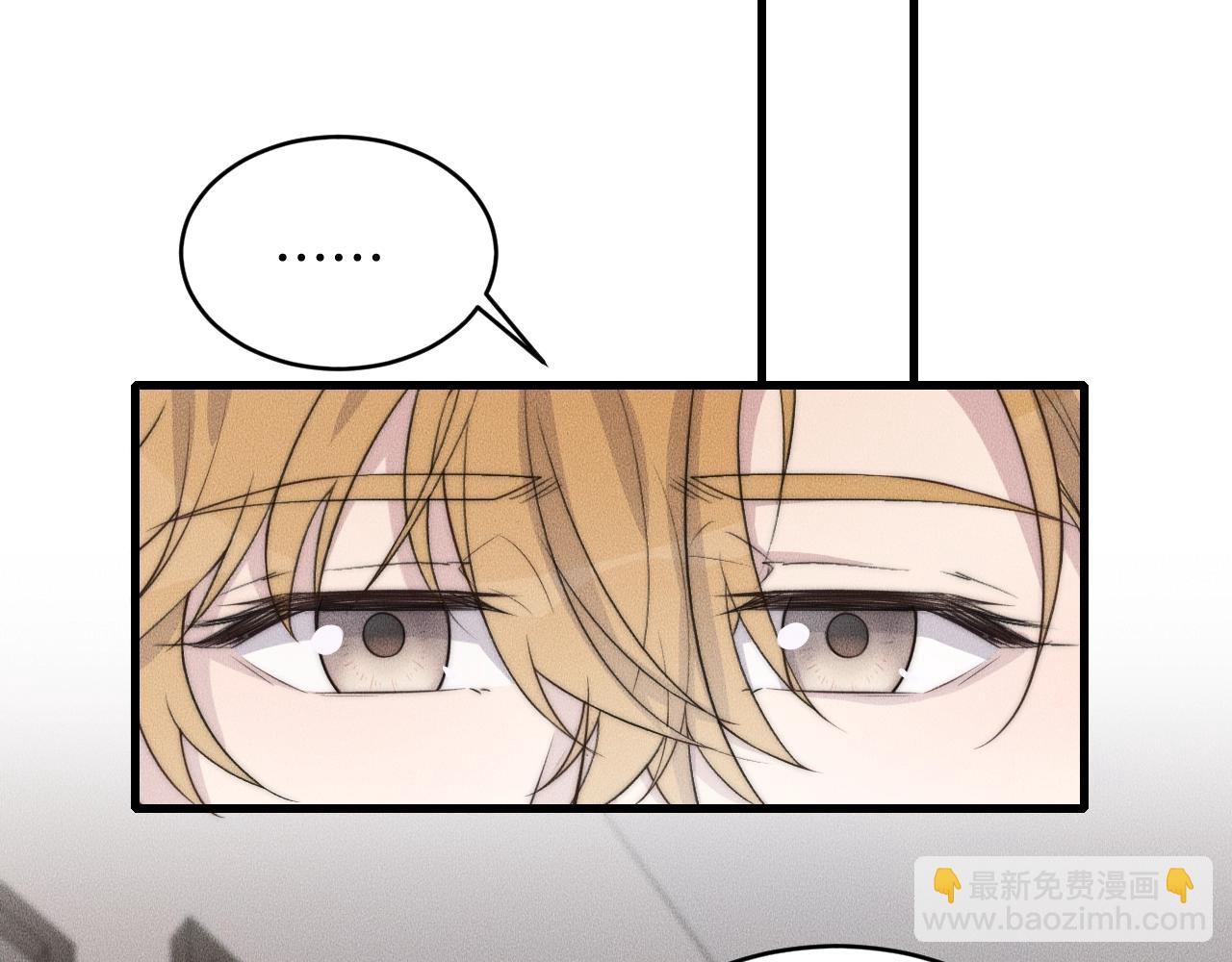 第61话 绑架？(1/2)-第61话