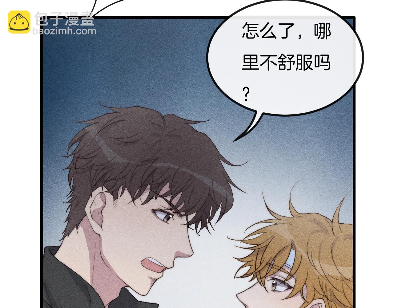 第65话 我准备好了(1/2)-第65话