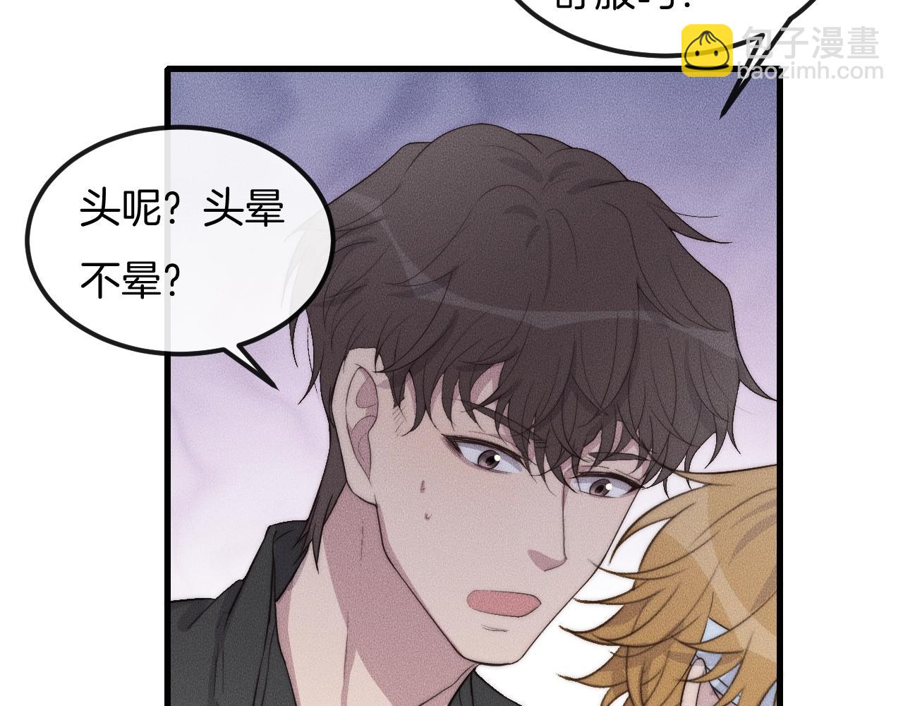 第65话 我准备好了(1/2)-第65话