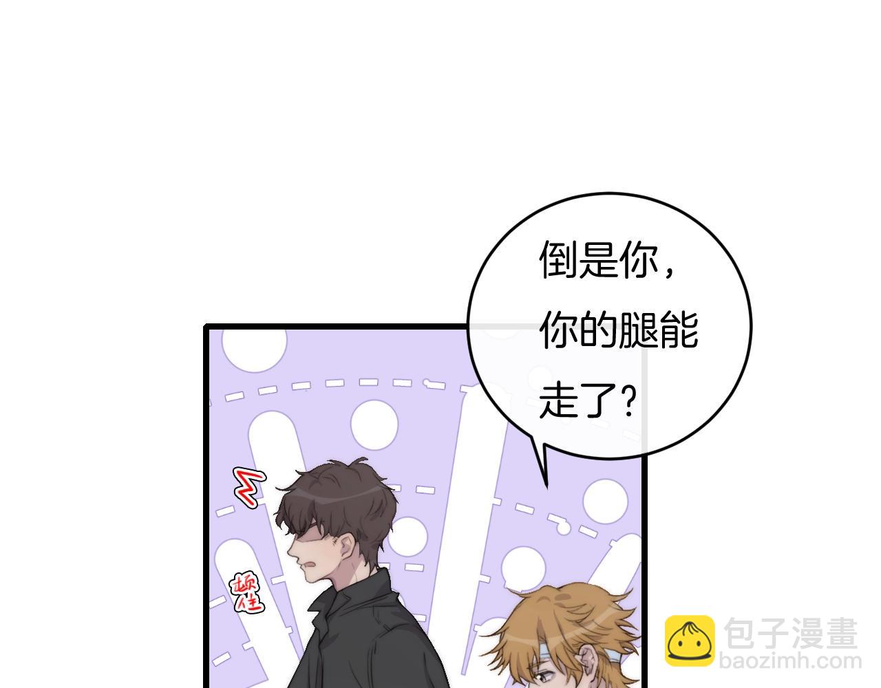 第65话 我准备好了(1/2)-第65话