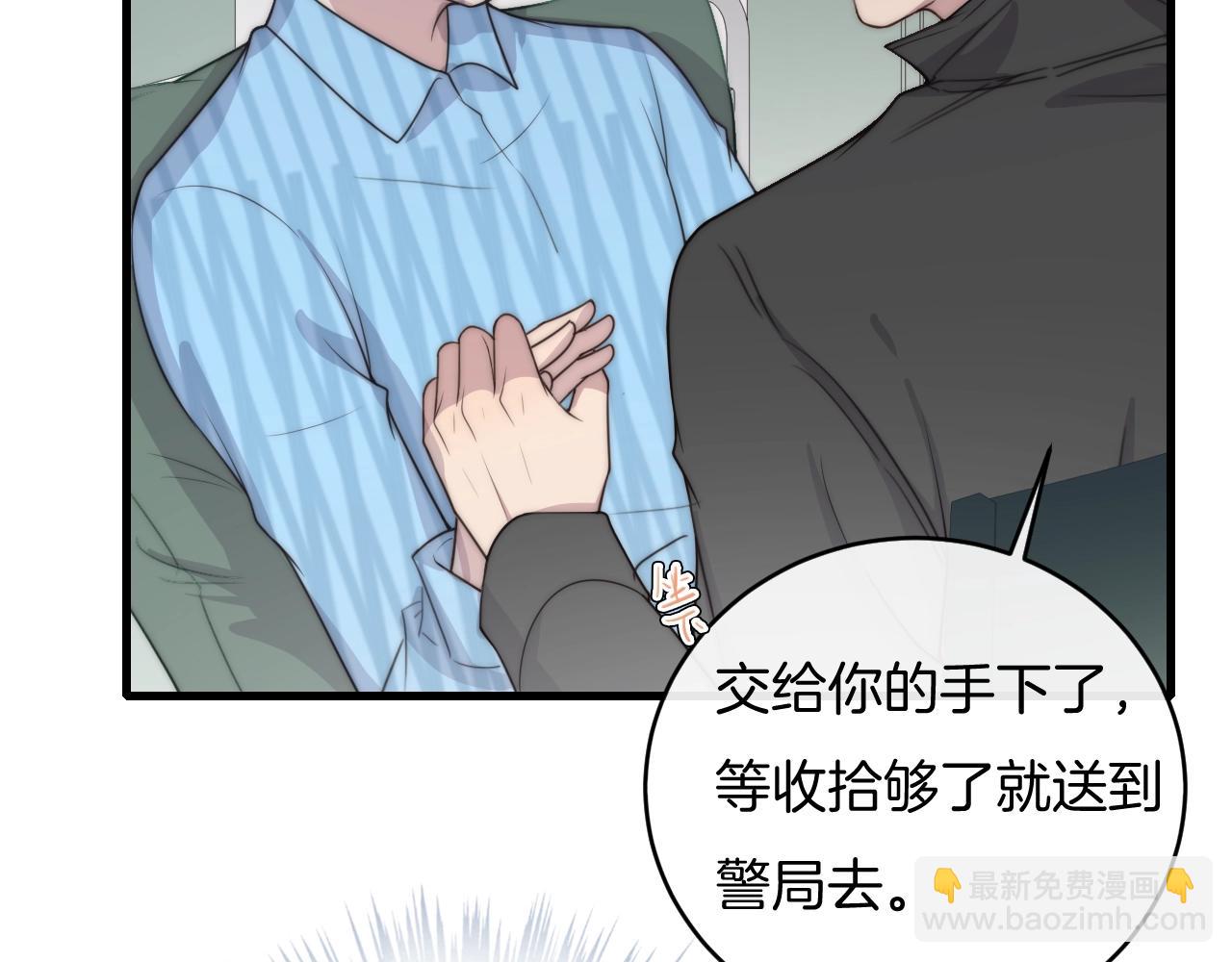 第65话 我准备好了(1/2)-第65话