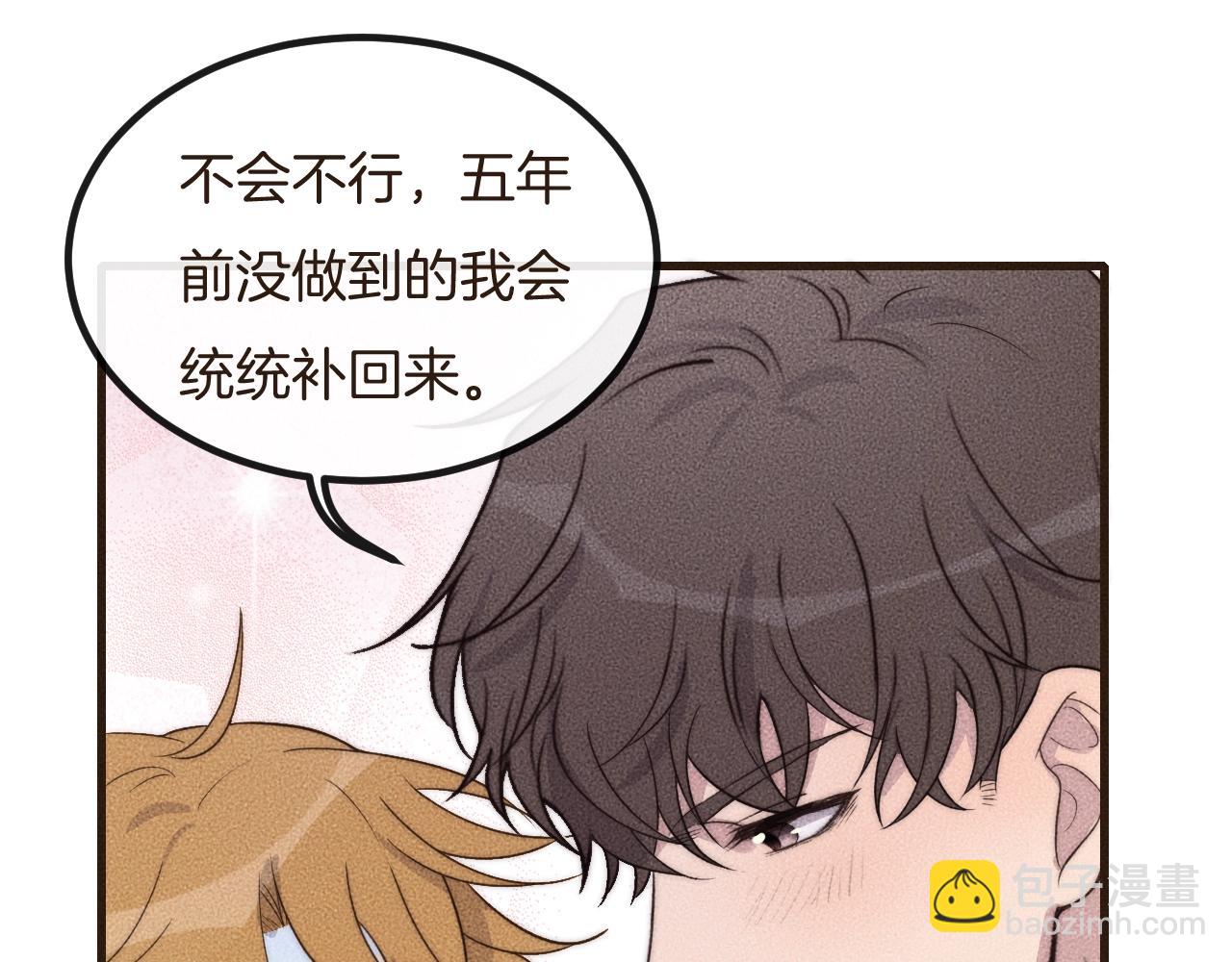 第65话 我准备好了(1/2)-第65话