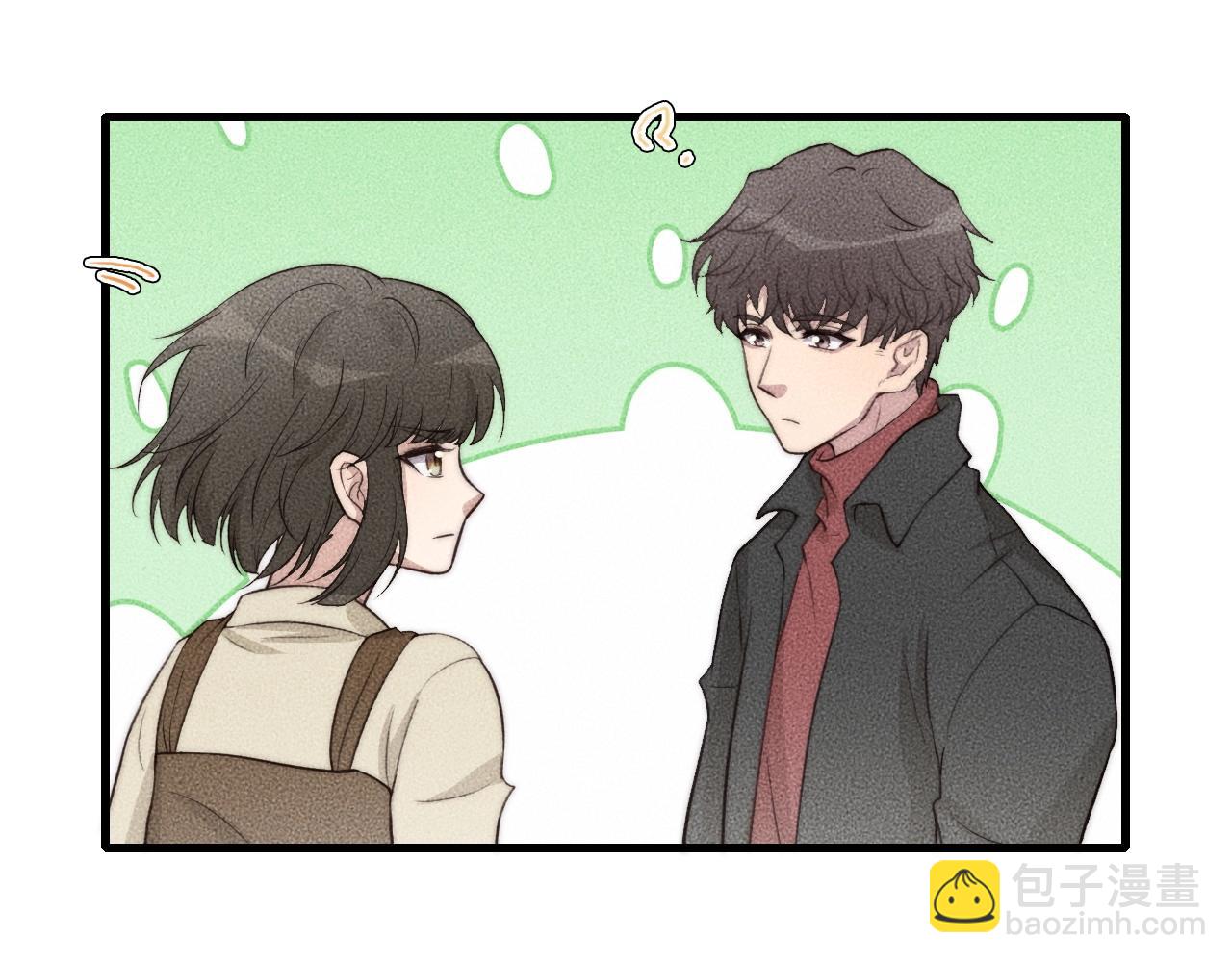 第69话 你俩什么关系？(1/2)-第69话