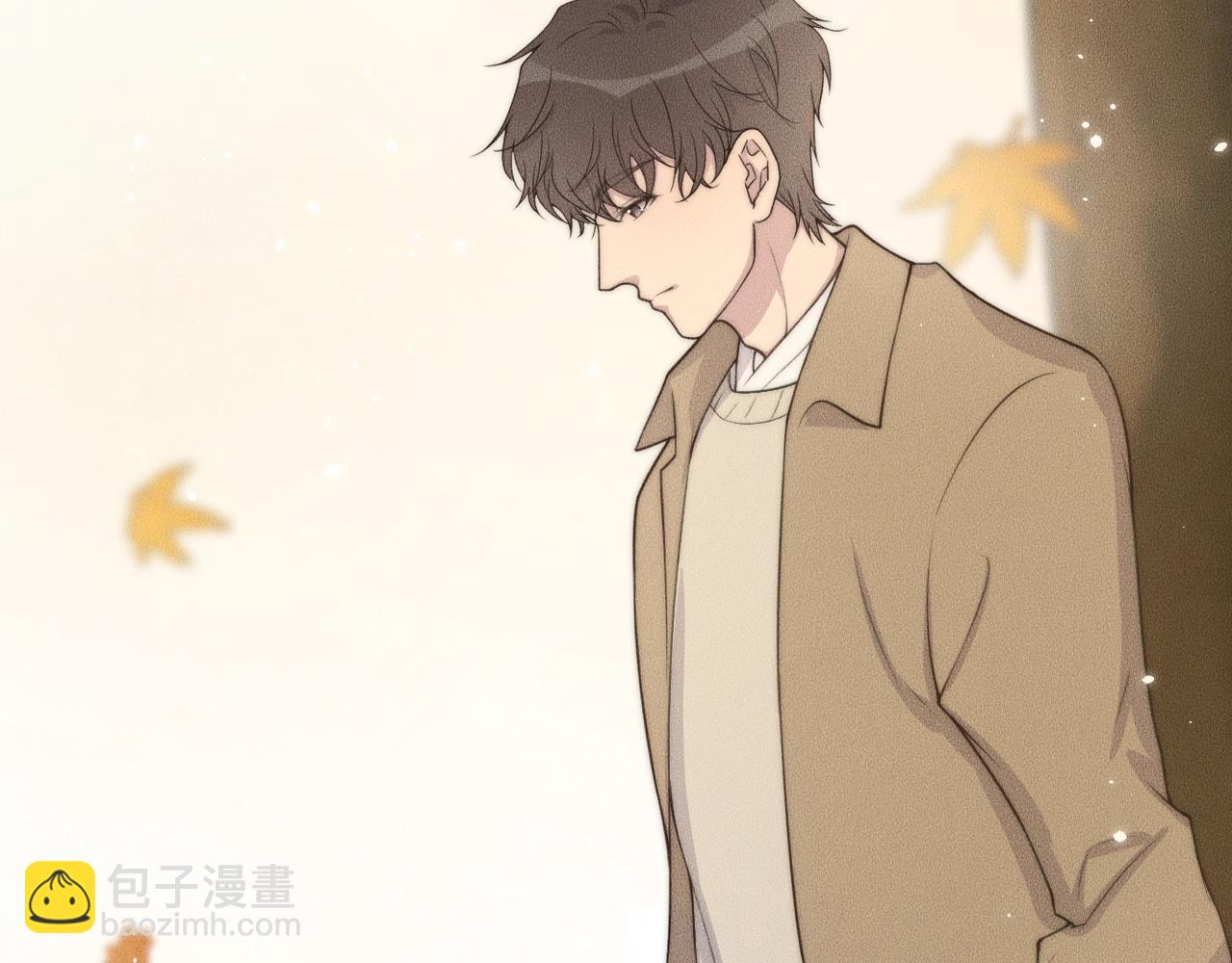 第71话 今晚去我家可以吗？(1/2)-第71话