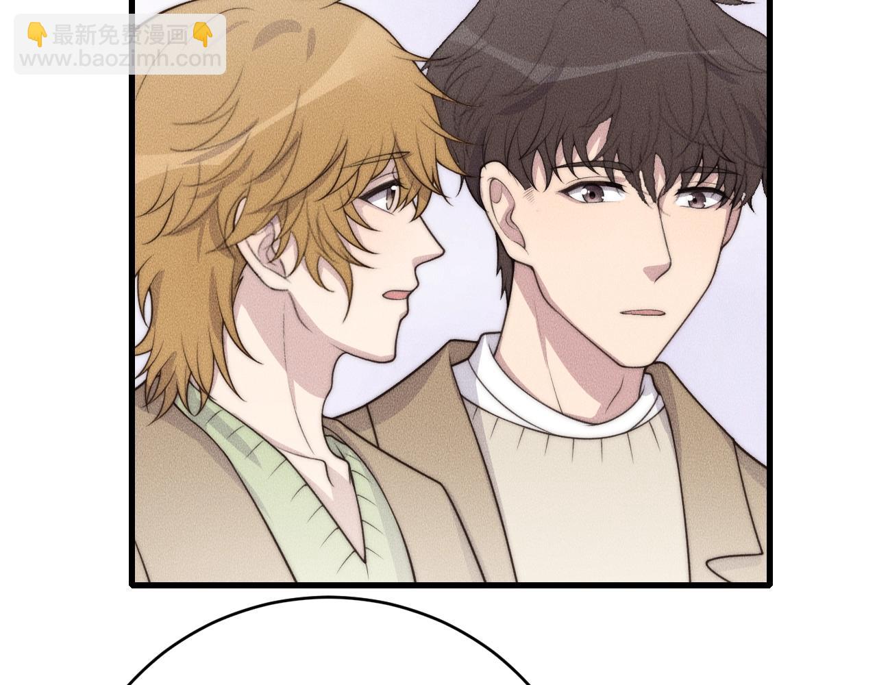 第71话 今晚去我家可以吗？(1/2)-第71话