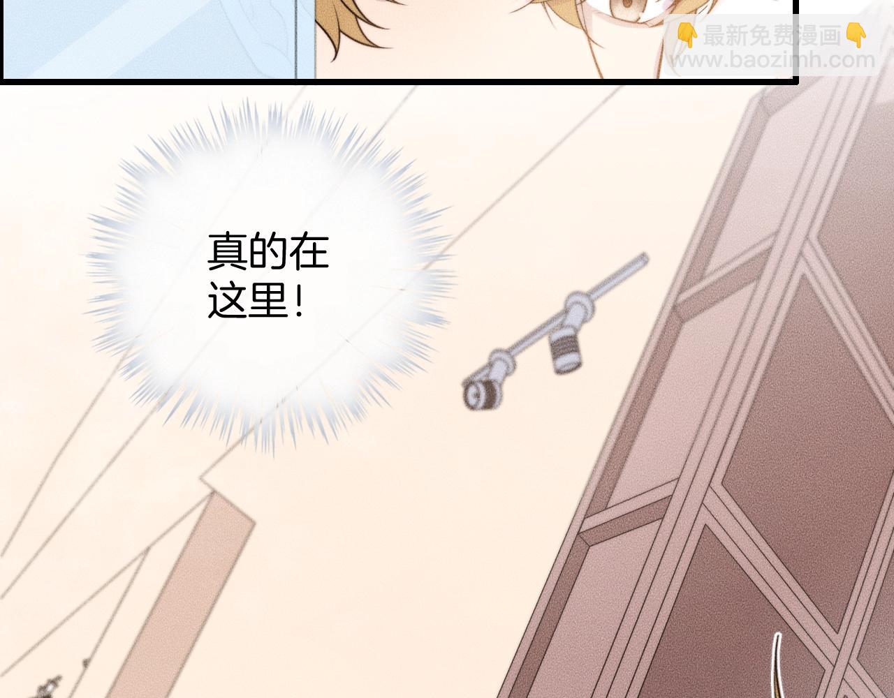 第75话 绝不放手！！！(1/2)-第75话