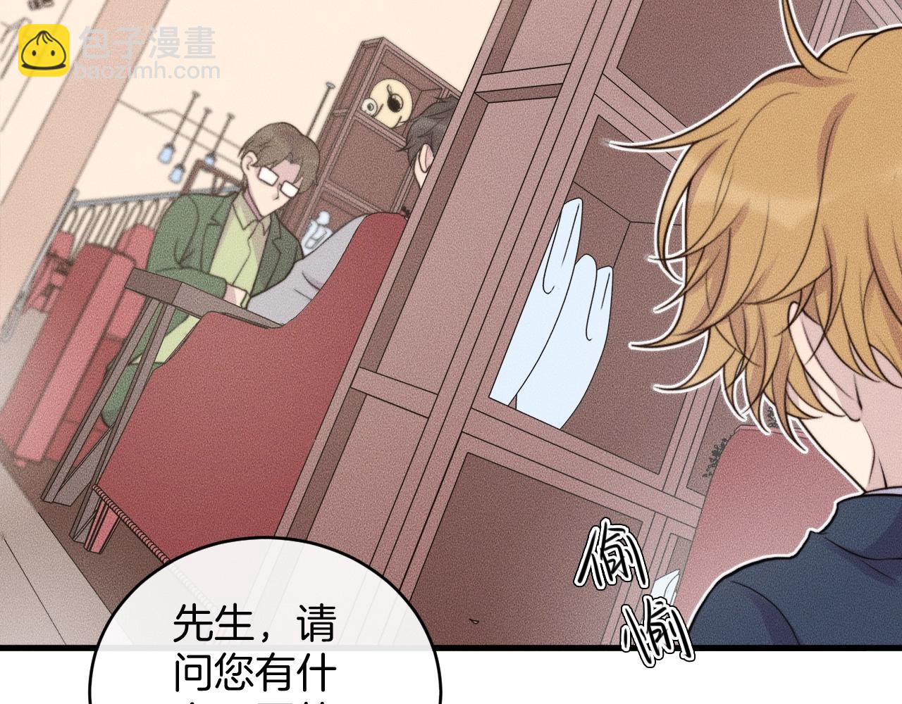 第75话 绝不放手！！！(1/2)-第75话