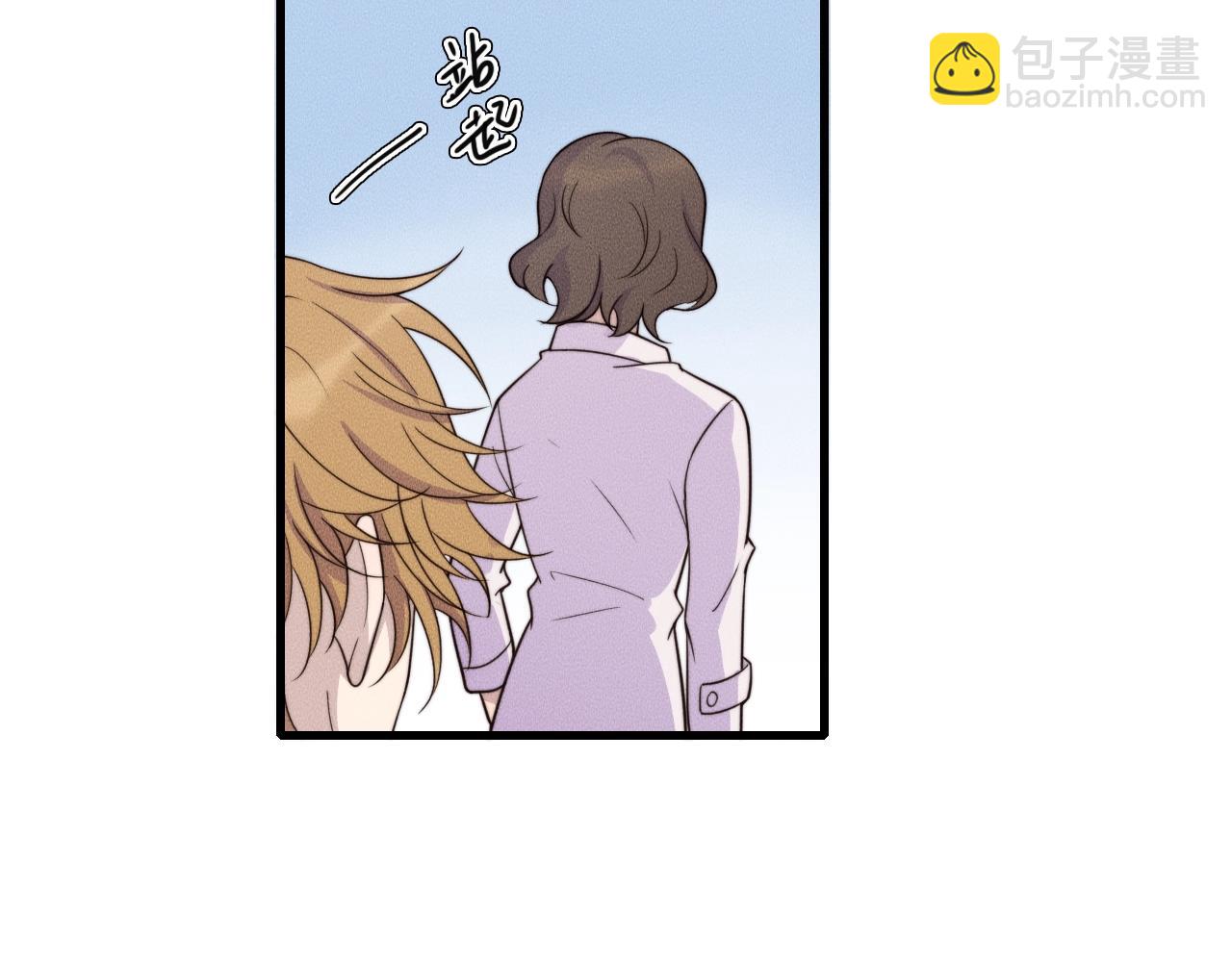 第79话 我一直都在(1/2)-第79话