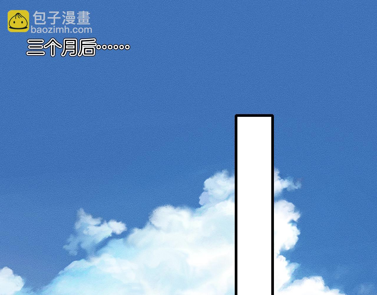 第79话 我一直都在(1/2)-第79话