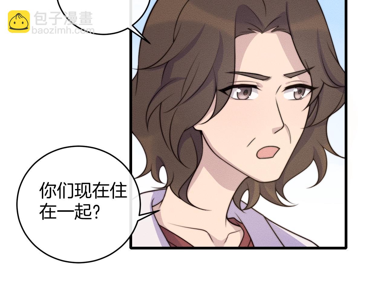 第79话 我一直都在(1/2)-第79话