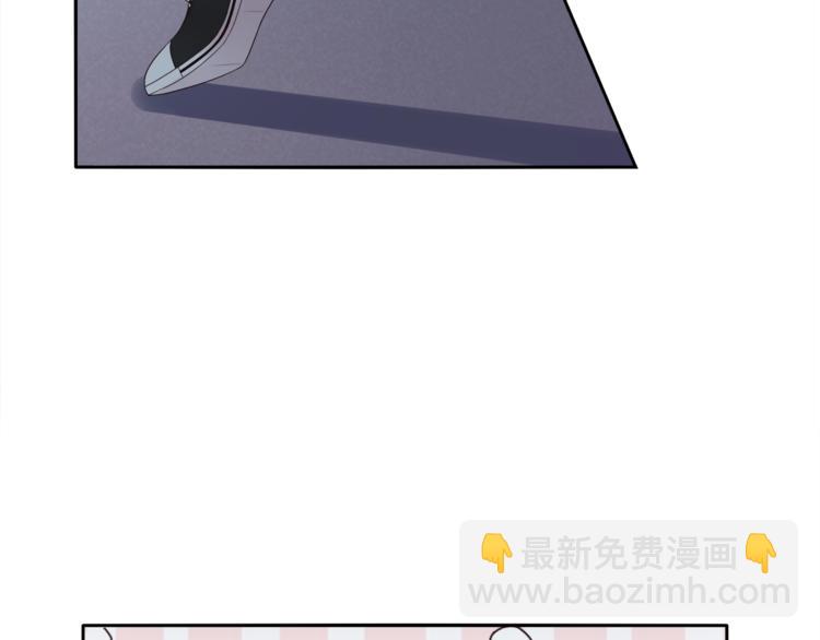 第9话 沈恶霸带你补牙(1/3)-第9话