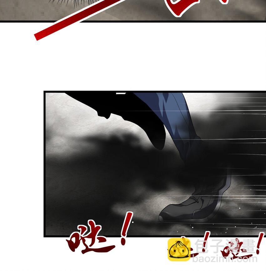 12 差点被误会(1/2)-第13话