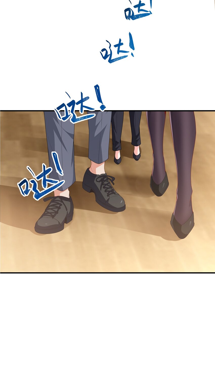 02 被绑架的大小姐(1/2)-第3话