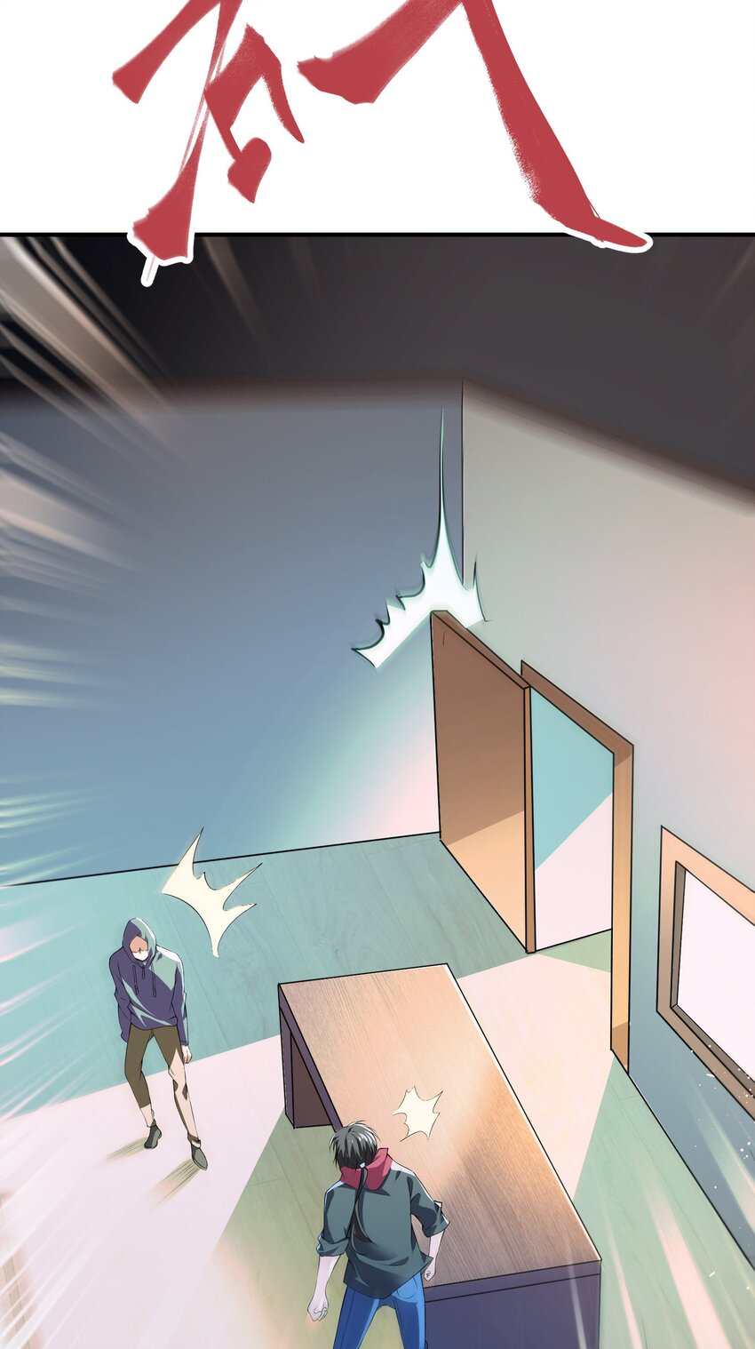 34 让爷给你开开窍-第35话